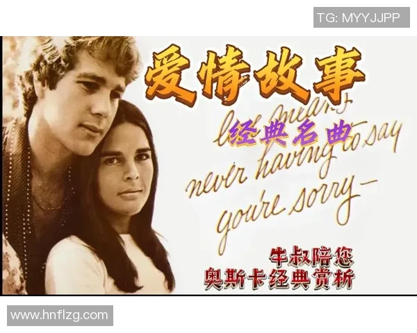 日本足球明星的女友们：她们的爱情故事与生活点滴揭秘