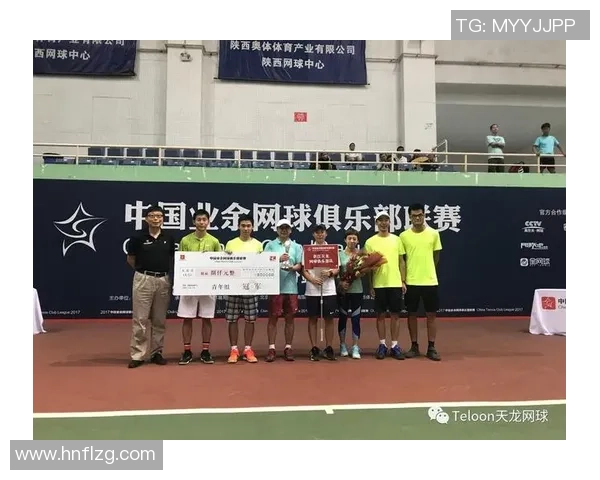 重庆网球队与上海网球队耐力对决赛后分析与总结